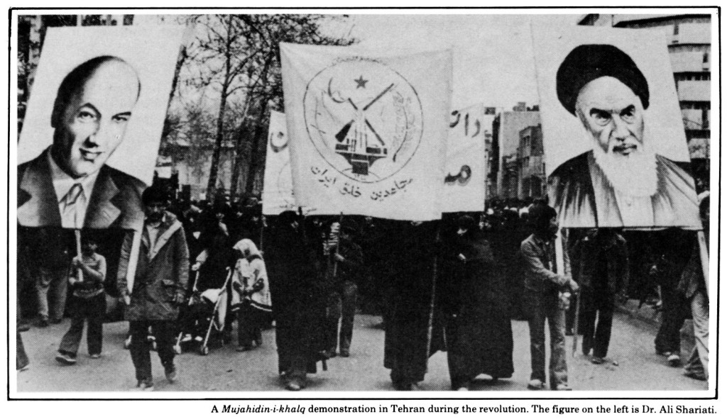 L’Enigme du soulèvement : Michel Foucault et l’Iran